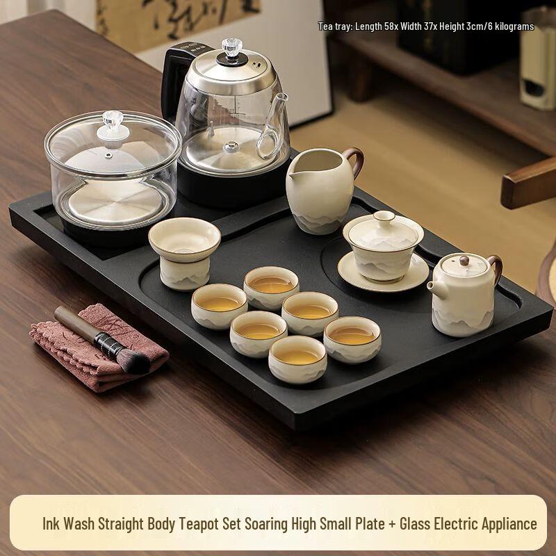 Yilimeng Chinese Ink Style Automatic Tea Set