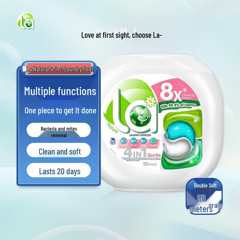 

Walch Disinfecting Laundry Gel Beads