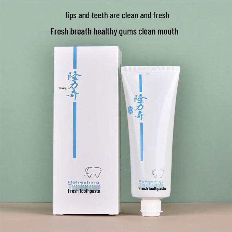 Longliqi Blühende Reise Vierteiliges Set