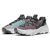 Nike Space Hippie 04 Smoke Grey Men Sneakers Black Pink-Blast CZ6398-003