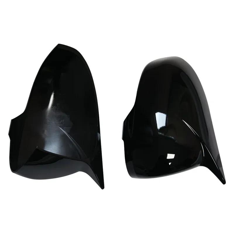 Rearview Side Mirror Cover Wing Cap Exterior Door Rear View Case Trim Carbon Fiber Look Black For Toyota Mark X Reiz 2010-2017