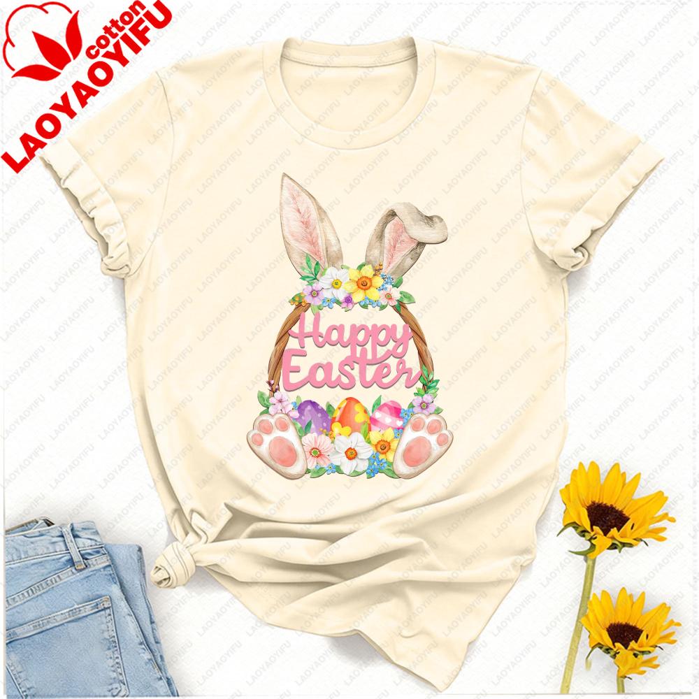 Happy Easter Bunny Basket Kawaii Tshirt Watercolor Floral Easter Eggs Graphic With Bunny Paws Breathable Casual Streetwear