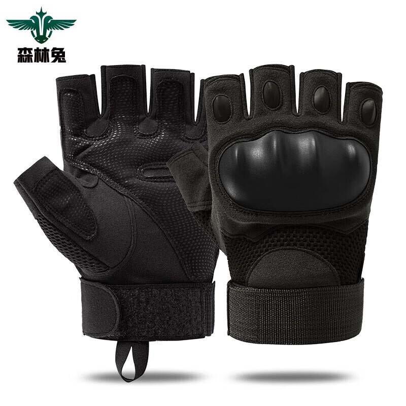 

Tactical Outdoor Half-Finger Gloves