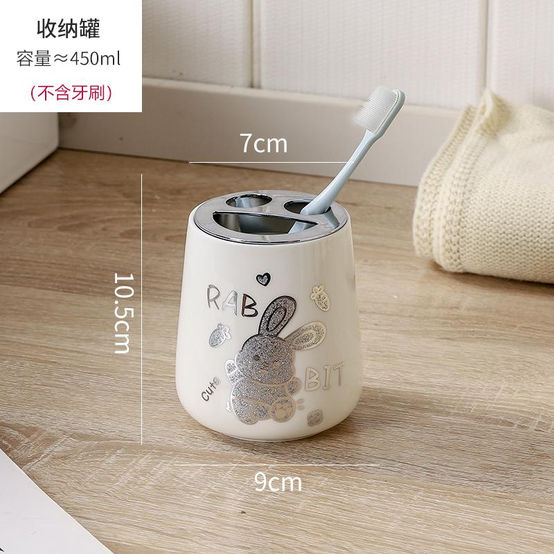 Bathroom Ceramic Emulsion Bottle Cartoon Animal Soap Dispenser Bathroom Shower Gel Shampoo Water Bottle Bathroom Supplies