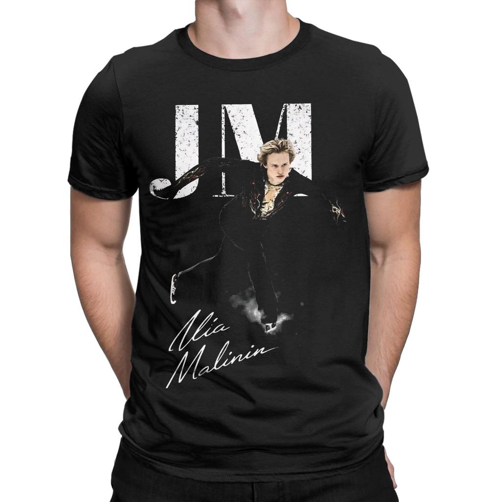 Unisex Donna Ilia Malinin Leggenda del Salto Quadruplo QUAD GOD Maglietta Puro Cotone Stampata T-shirt Top Abbigliamento