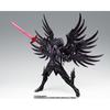 Saint Cloth Myth EX Hades ~PŮVODNÍ BAREVNÁ EDICE~ Přibl. 180mm ABS, PVC a tlakově litá malovaná figurka