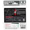 Tamiya 1 24 Detail Up PaRts SeRies No.04 Z Tune Nismo R34 Gt R Etching PaRts Set