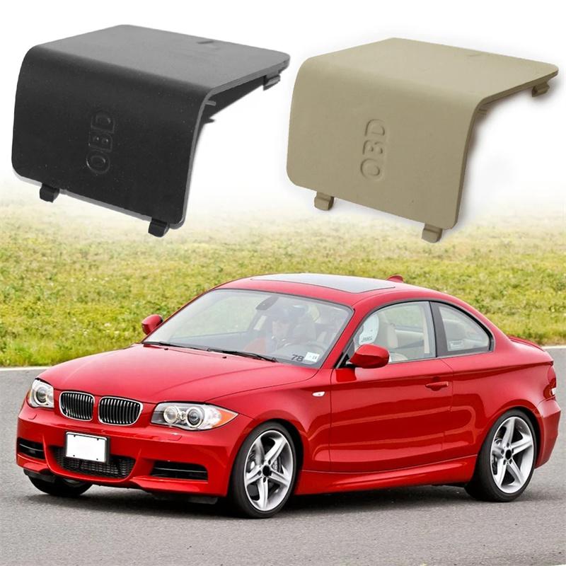 Car Interior Kick Panel Cap 51437144966 Obd Plug Cover Lhd Protective Shell For Bmw 1 Series E81 E82 E84 E87 E88 2004-2015
