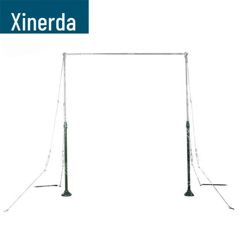 Xinruida Outdoor Pull-up Parallel Bar Fitness Equipment