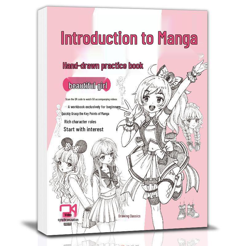 Manga Copybook: Q Version Ancient Style Characters Hand-Painted Practice Book for Beautiful Girls and Boys