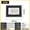 LED FloodLight PIR Motion Sensor Outdoor Led Spotlight  Waterproof Outdoor Garden Lighting Street Light