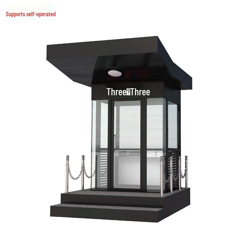Shuangxinda Outdoor Bulletproof Steel Guard Booth