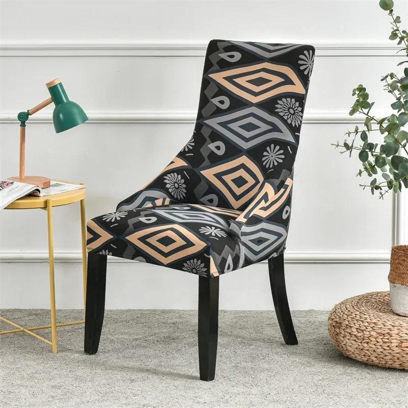 

Эластичные чехлы для стульев в столовой, чехлы для кресел с покатой спинкой, чехлы для сидений в пасторальном стиле для дома, вечеринки, банкета, офиса