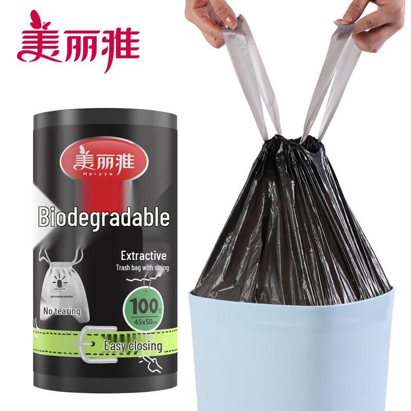 Meiliya Biodegradable Drawstring Garbage Bags, Black, 100 Count Roll чёрный