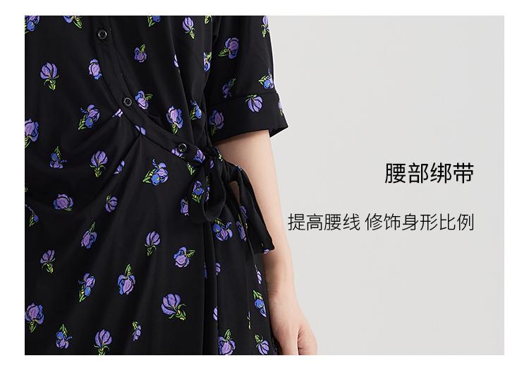 Ladies' Temperament Short-sleeved Dress 2025 Summer Floral Dress, High-end Feeling, Slim and Thin, Medium To Long Skirt