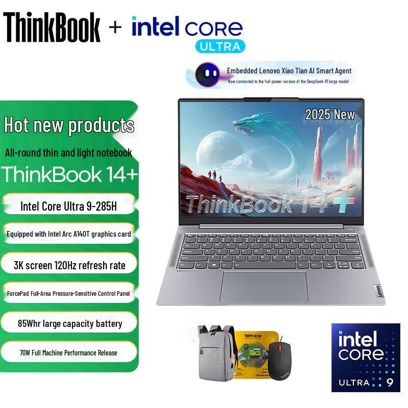 

Lenovo ThinkBook 14+ AI Thin & Light Laptop (CN version)