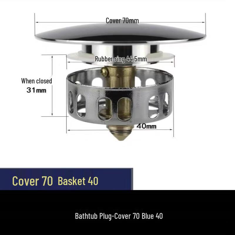 TLXT Bathtub Pop-Up Drain Plug with Filter Basket