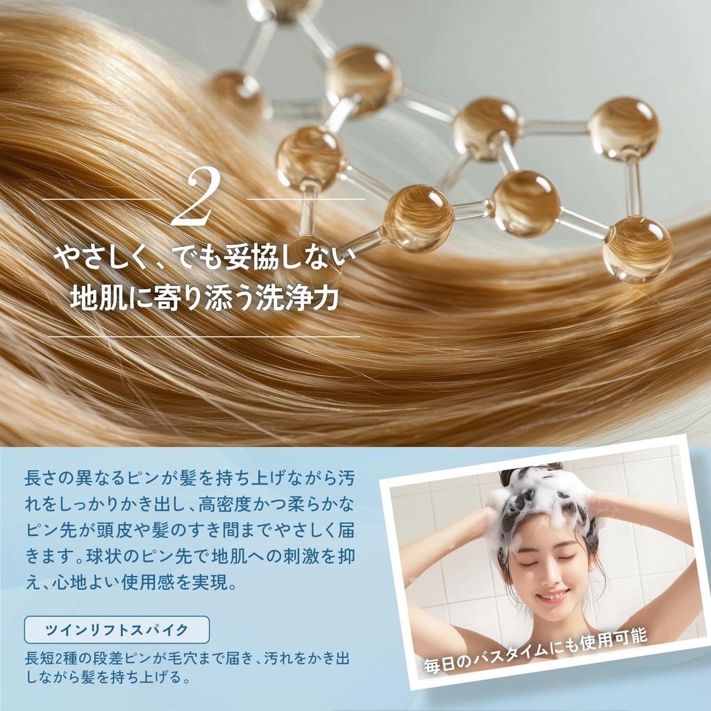 Kyogoku Hair Quality Improvement Paddle Luxury Massage Scalp Care Brush Brush, Brush, Comb, Anti-Static, Smooth, Quick-Drying (Ion Mini)