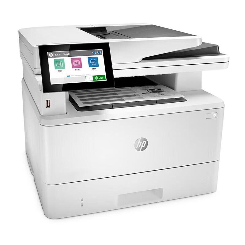 HP LaserJet Managed MFP E42540f Monochrome Laser All-in-One Printer CN plug (adapter included)