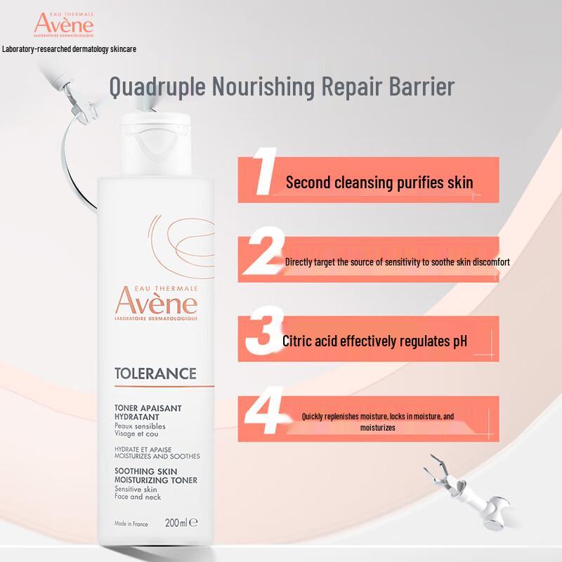 Avene Sensitive Skin Skincare: Toners & Thermal Spring Water Sprays