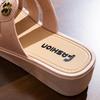 Order Two Size Up Slippers for Women Fish Mouth High Heel Wedge Slippers Summer Shoes Non-slip Thick-soled Slippers Comfortable Casual Flip Flops