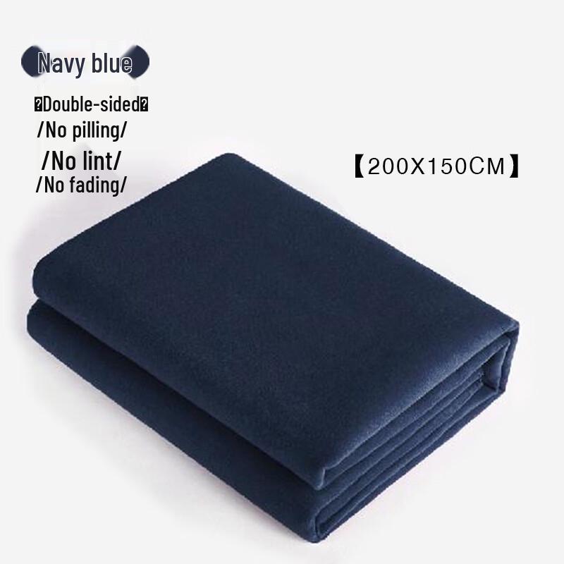 Yoga & Meditation Blanket
