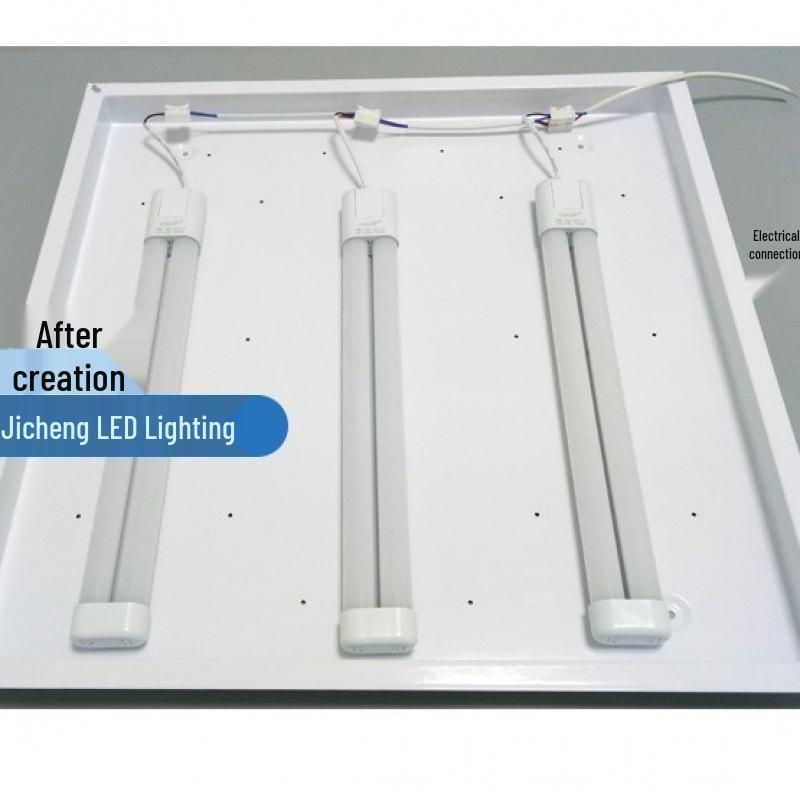 LED Tube Replacement: H-Type Four-Pin Fluorescent Retrofit, Three-Color, Energy-Saving, 12W/24W/36W/40W/55W