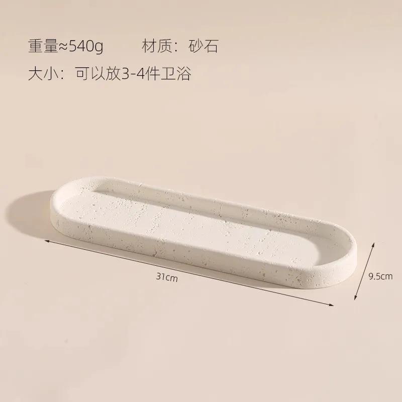 Bathroom Lotion Bottle Toothbrush Holder Tray Toiletry European Home Bathroom Products Hotel Electric Toothbrush Shelf