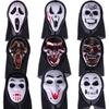 Ghost Vampire Screaming King Wizard Cosplay Mask Halloween Party Role Playing