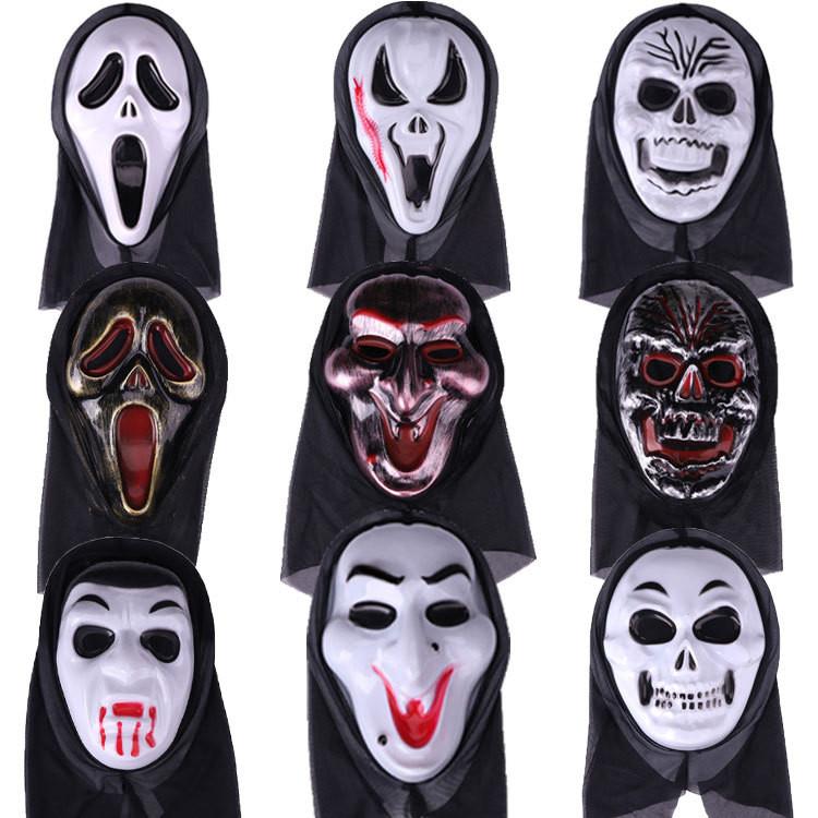 Ghost Vampire Screaming King Wizard Cosplay Mask Halloween Party Role Playing