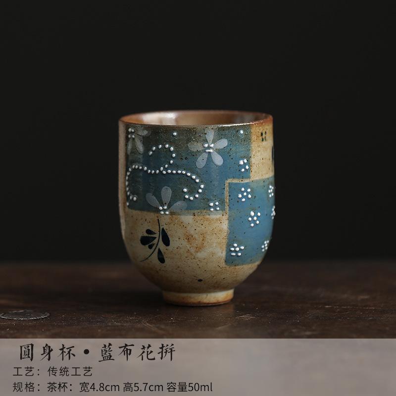 

Hand-painted Blue Cloth Flower Patchwork Teacup Retro Tea Bowl Jug Tea-tasting Fragrance Cup Chazhan Master Cups Tea Services