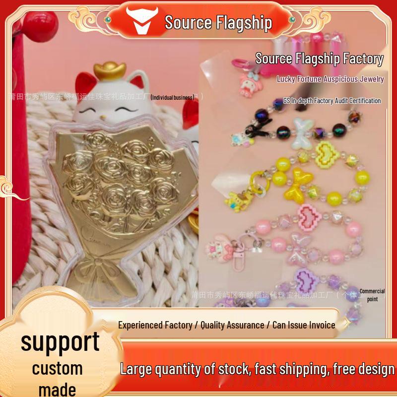 Sanrio Heart Peach Series 999 Pure Gold Pendant Lanyard Gift Gold Foil - Pendant Only