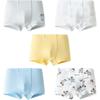 Balabala balaOne Boys' Soft Boxer Briefs 5-Pack