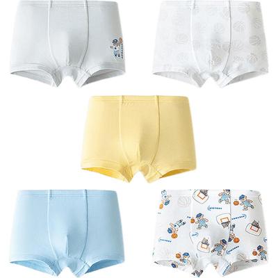 Balabala balaOne Boys' Soft Boxer Briefs 5-Pack