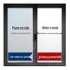 Self-Adhesive Frosted Privacy Window Film