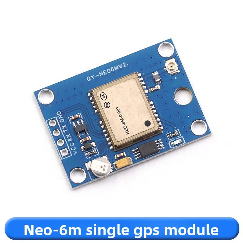 GY-NEO-6M/7M/8M GPSModule Active Ceramic Antenna Ceramic Antenna Module Ceramic Chip Antenna