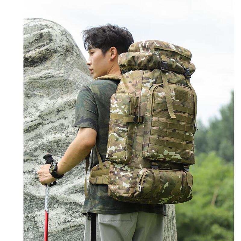 Men's Outdoor Camouflage Hiking Backpack
