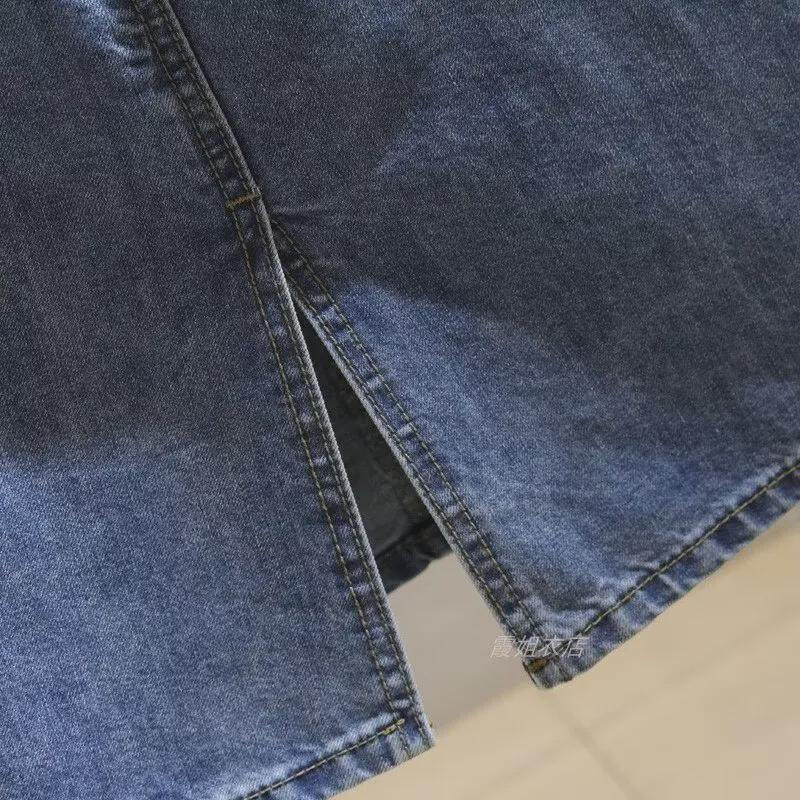 2024 Spring & Summer Women's High Waist Slim Denim Skirt with Split