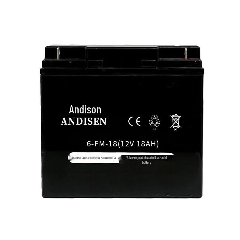 Andisen 6-FM-18 12V 18Ah Sealed Lead-Acid Battery