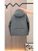 Men's Hooded Cotton Workwear Windbreaker - Stylish, Casual, Versatile, and Thickened for Autumn and Winter