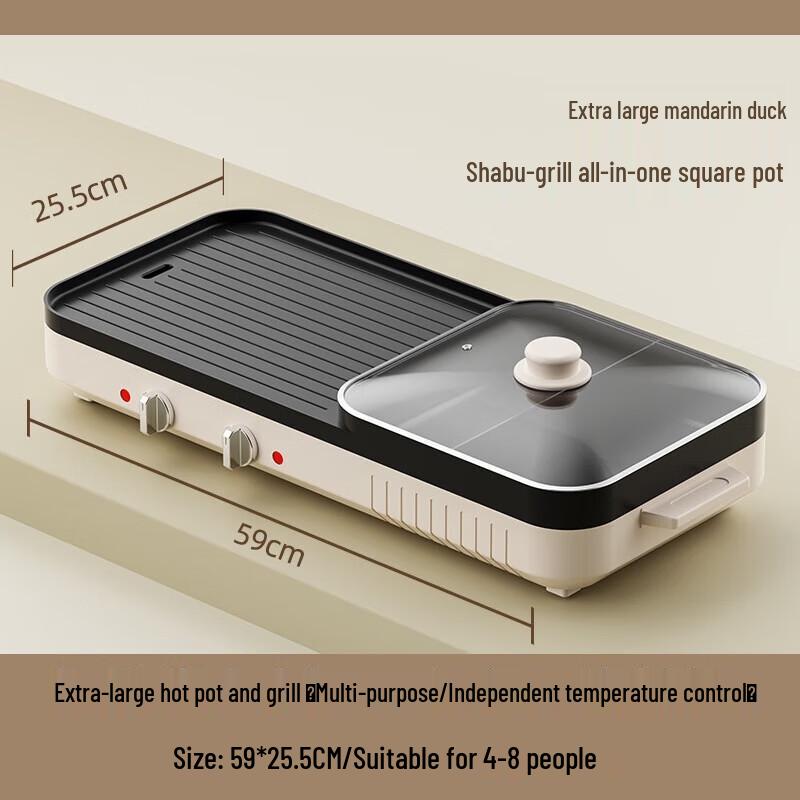 

Baiduoyang Korean Multi-functional Electric Hotpot & Grill