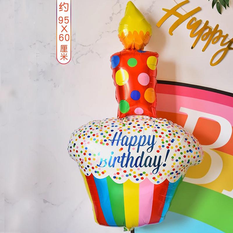 Cake Aluminum Film Balloon Wedding Ceremony Ornaments Birthday Party Scene Gift Box Aluminum Foil Photo Props