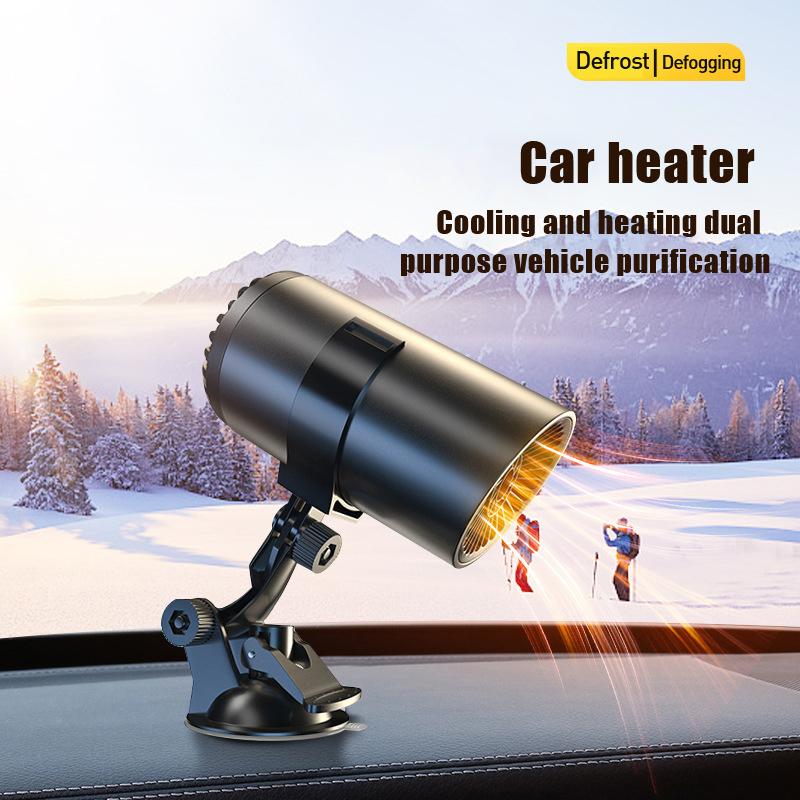 12V Portable Car Heater With Bracket Accessories 150W Round Cup Heater Defogging Defroster Ordinary/Purification Model