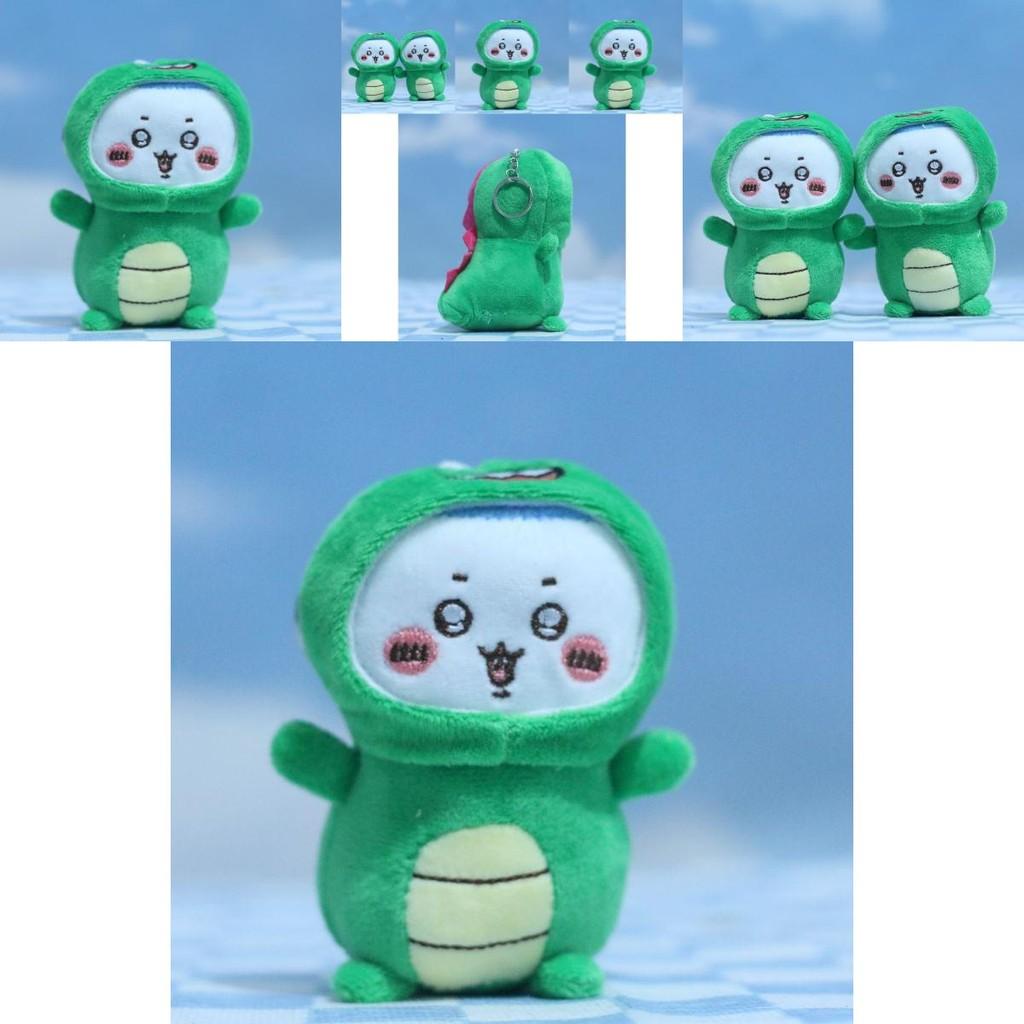 Adorable Cute Self-deprecating Bear Plush Toy Keychain Dino Transformation Charm