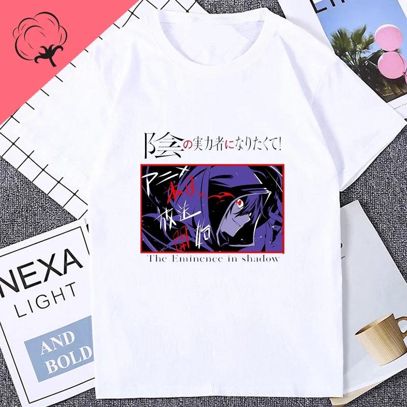 The Eminence in Shadow Printed Otaku T-shirt Fashion Cool Japan Anime Man T Shirt Casual Hipster Streetwear Hip Hop Women Tshirt