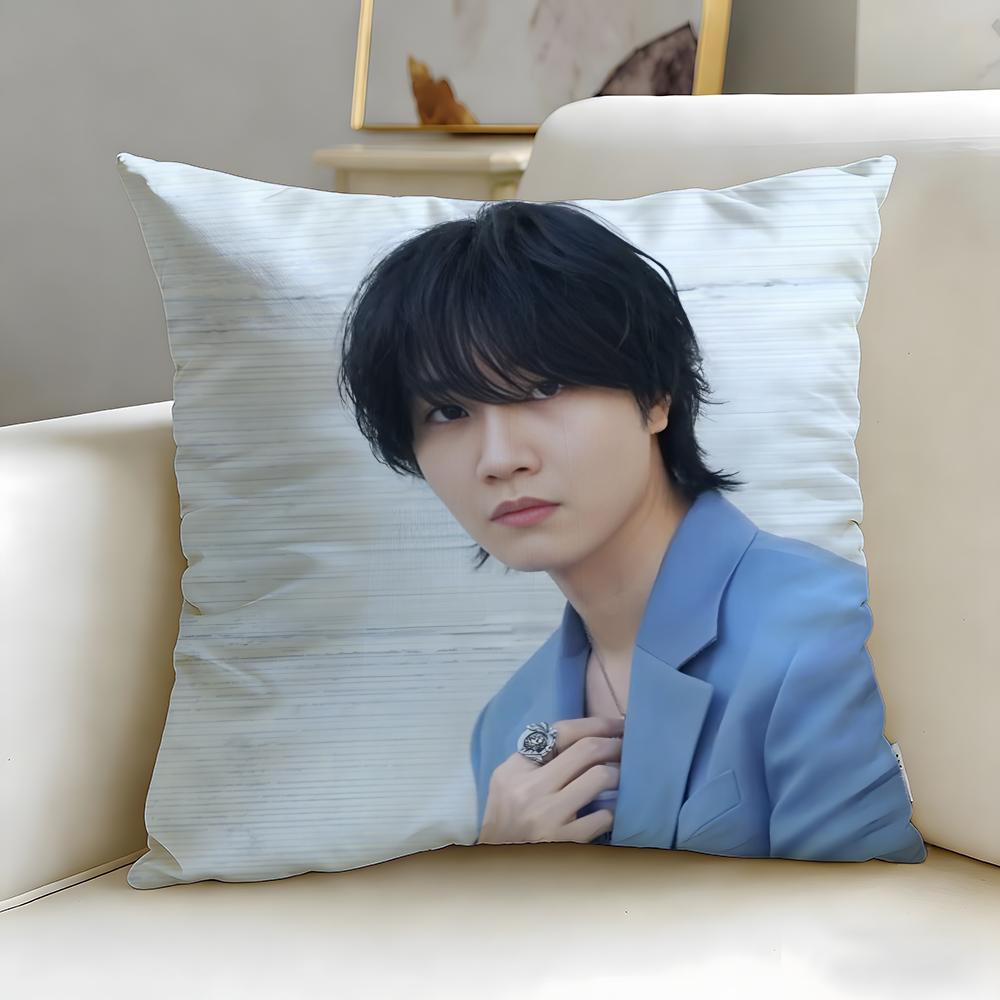 Popular Actor Sakurada Dori Cushion Cover Soft & Easy-Wash Pillow Case – Versatile for Couch, Bed, Travel and Office