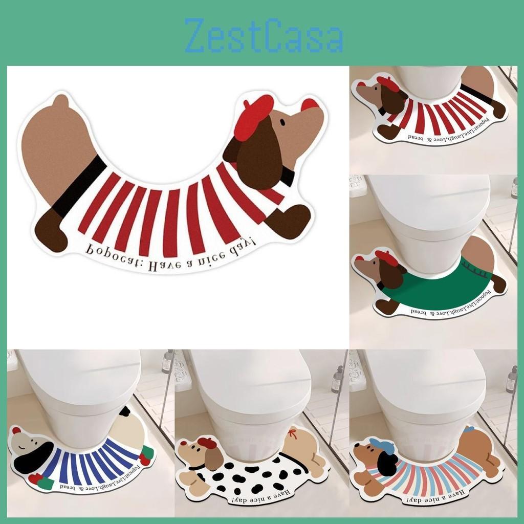Diatom Cute Dachshund Mud Floor Mat Cover Polyester Material Living Room Bedroom