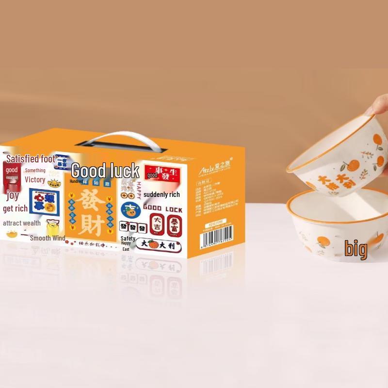 Love Journey Ceramic Bowl Gift Set