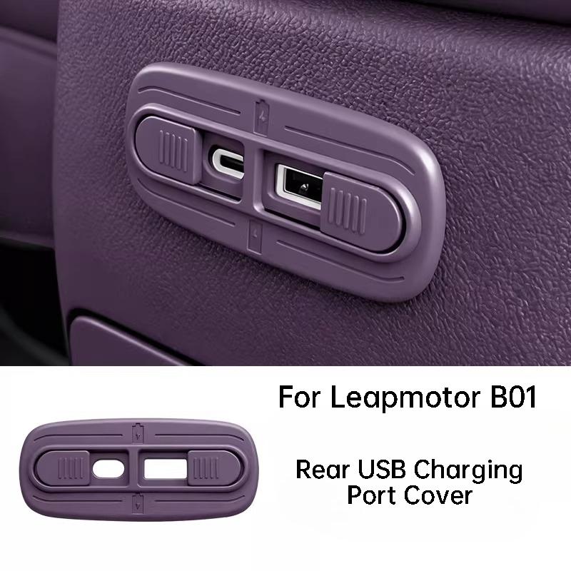 For Leapmotor B10 B01 Lafa5 B05 Car Rear USB Charging Port Cover Scratch-resistant Protector Interior Accessories