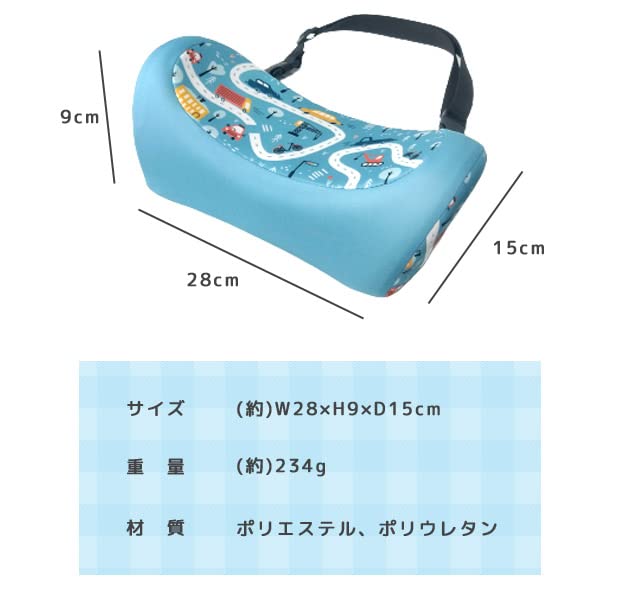 GPT Car Neck Headrest Neck Memory for Car and Lion Design [Suitcase Company] Pillow, Cushion, Pad, Foam, Kids, Sleeping, Travel, Driving,